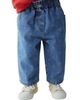 NEXT NEXT Kids' Cherry Turn Up Wide Leg Jeans - 2