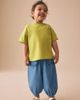 NEXT NEXT Kids' Denim Joggers - 2