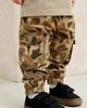 NEXT NEXT Kids' Dinosaur Camo Cotton Cargo Pants - 2