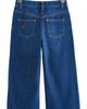 NEXT NEXT Kids' Embroidered Flare Jeans - 3