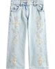 NEXT NEXT Kids' Floral Embroidered Jeans - 1