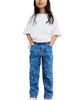 NEXT NEXT Kids' Heart Laser Wide Leg Jeans - 2