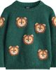 NEXT NEXT Kids' Lion Appliqué Sweater - 1