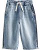 NEXT NEXT Kids' Sporty Side Stripe Jeans - 1