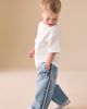 NEXT NEXT Kids' Sporty Side Stripe Jeans - 2