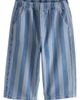 NEXT NEXT Kids' Striped Wide Leg Pants - 2