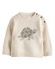 NEXT NEXT Kids' Turtle Sweater - 1