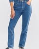 NEXT NEXT Polka Dot Straight Leg Jeans - 1