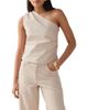 NEXT NEXT Stripe One-Shoulder Denim Top - 1