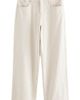 NEXT NEXT Stripe Straight Leg Jeans - 4