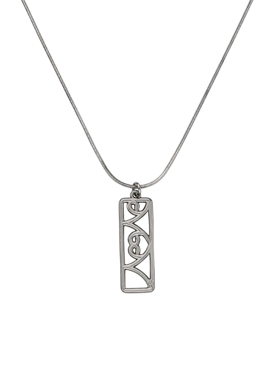 nff harmonic necklace - silver