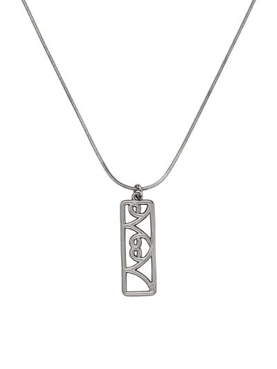 nff harmonic necklace - silver