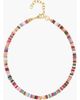 Nialaya Nialaya Tourmaline Beaded Choker - 1