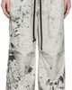 NICOLAS ANDREAS TARALIS NICOLAS ANDREAS TARALIS Gray Printed Trousers - 1