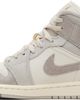 Nike Jordan Nike Jordan Gray & Off-White Air Jordan 1 Mid SE Sneakers - 3