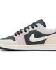 Nike Jordan Nike Jordan Multicolor Air Jordan 1 Low SE Sneakers - 3