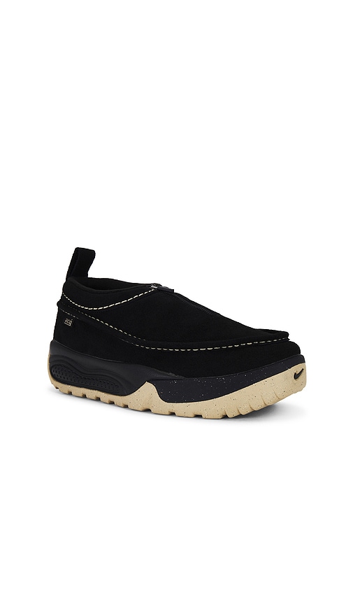 Nike - Acg Izy