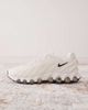 Nike Nike Air Max DN8 sneakers in off white and black - 2