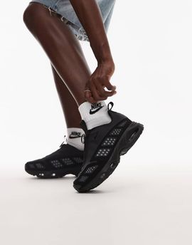 Nike Nike Air Max SNDR sneakers in black and silver