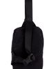 Nike Nike Aura Bag - 2
