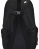 Nike Nike Backpack (26L) - 2