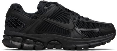 Nike Nike Big Kids Black Vomero 5 Sneakers