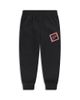 Nike Nike Boys' Glow With Me Fleece Pants - 1