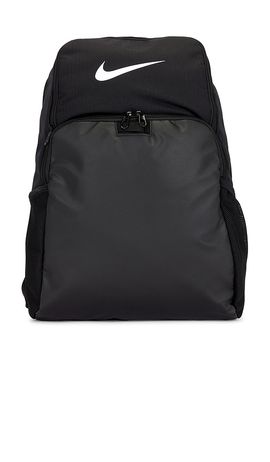 Nike Nike Brasilia 9.5 Backpack
