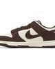 Nike Nike Brown & Off-White Dunk Low Retro SE Sneakers - 3