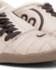 Nike Nike Brown Total 90 Premium Sneakers - 4
