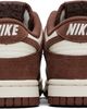 Nike Nike Burgundy & White Dunk Low Sneakers - 2