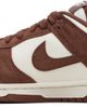 Nike Nike Burgundy & White Dunk Low Sneakers - 3