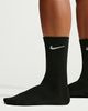 Nike Nike Everyday Plus Lightweight Crew Split-Toe Socks in White, Women's at Urban Outfitters - 3