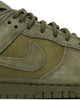 Nike Nike Khaki Dunk Low Retro SE Sneakers - 1