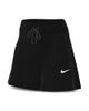Nike Nike Mid Rise 4 Shorts - 1