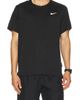 Nike Nike Miler Dri-Fit Short-Sleeve Running Top - 1