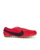 Nike Nike Moon - 1