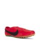 Nike Nike Moon - 2