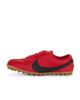 Nike Nike Moon Sneaker - 5