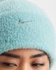 Nike Nike Peak cozy beanie in light blue - 2