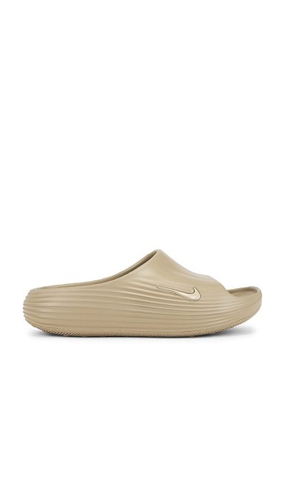 Nike Nike Reactx Rejuven8 Slide