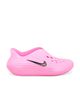 Nike Nike Reactx Rejuven8 Sneaker - 1