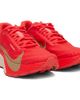 Nike Nike Red ACG Ultrafly Trail Sneakers - 4