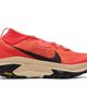 Nike Nike Red ACG Zegama Trail Sneakers - 1