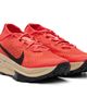 Nike Nike Red ACG Zegama Trail Sneakers - 4