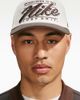 Nike Nike Rise Structured A-Frame Snapback Hat in Neutral, Men's at Urban Outfitters - 1