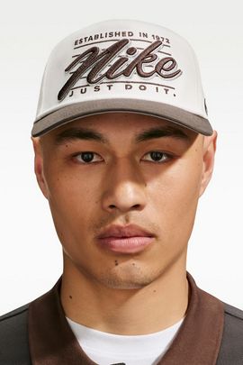 Nike Nike Rise Structured A-Frame Snapback Hat in Neutral, Men's at Urban Outfitters