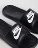 Nike Nike Victori One slides in black - 3