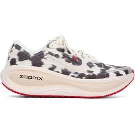 Nike Nike White & Black Vomero Plus Sneakers