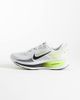 Nike Running Nike Running Vomero 18 sneakers in white and yellow - 1